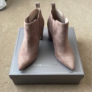 BCBGMAXAZRIA Beige Textile Booties